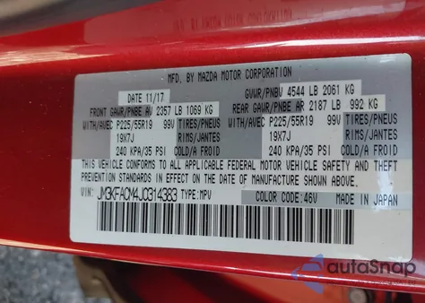 2018 Mazda Cx-5 Touring z USA, uszkodzony, nr VIN JM3KFACM4J0314383